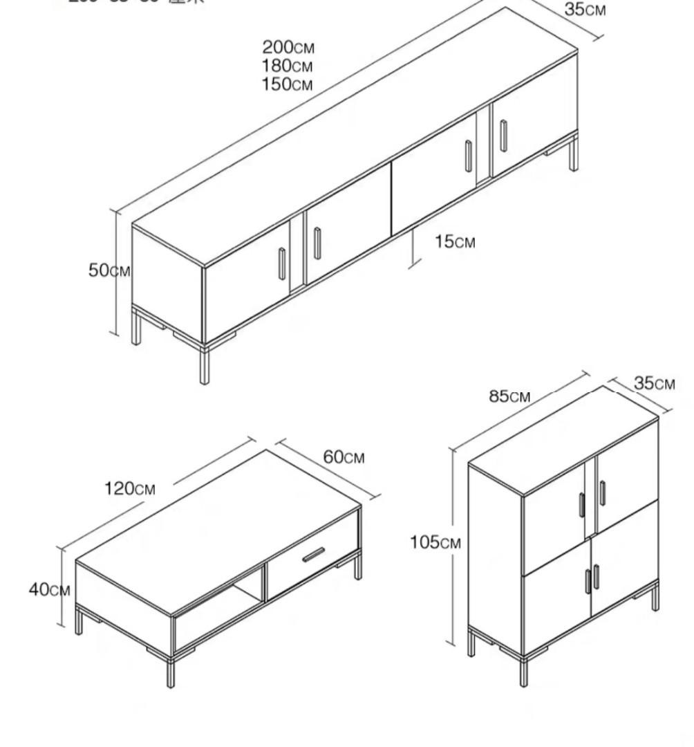 BLUESTONE Modern Industrial TV Console