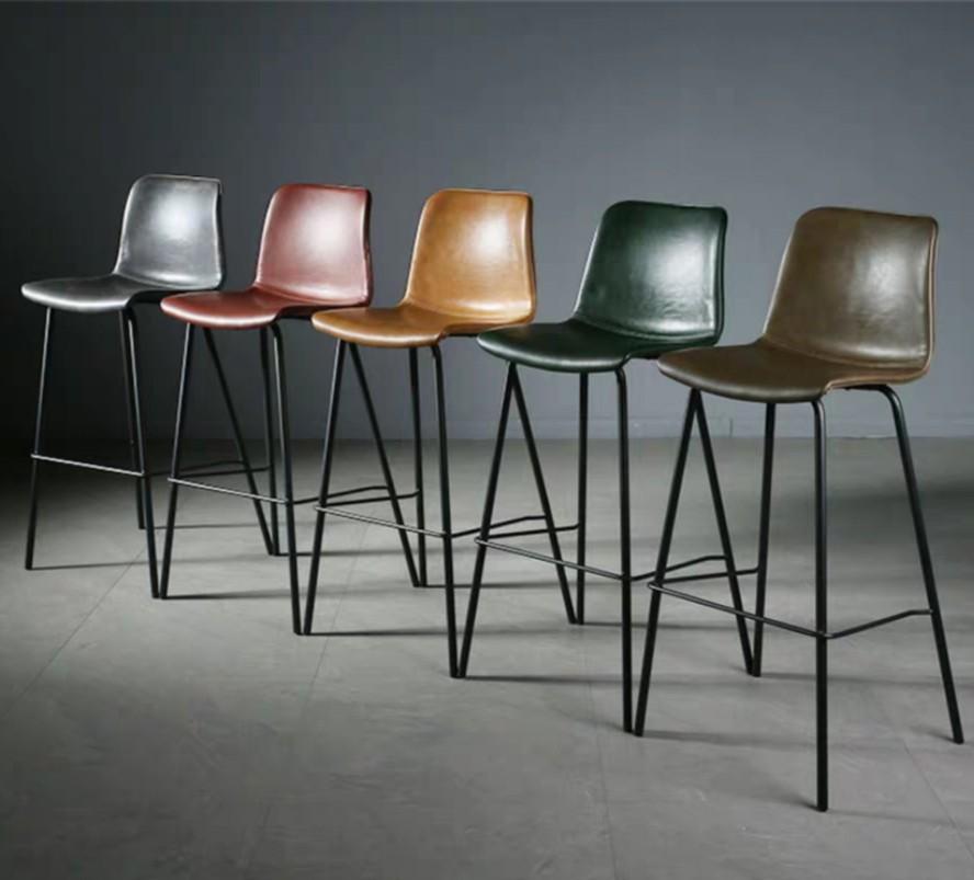 ISAAC Vintage Faux Leather Bar Stool