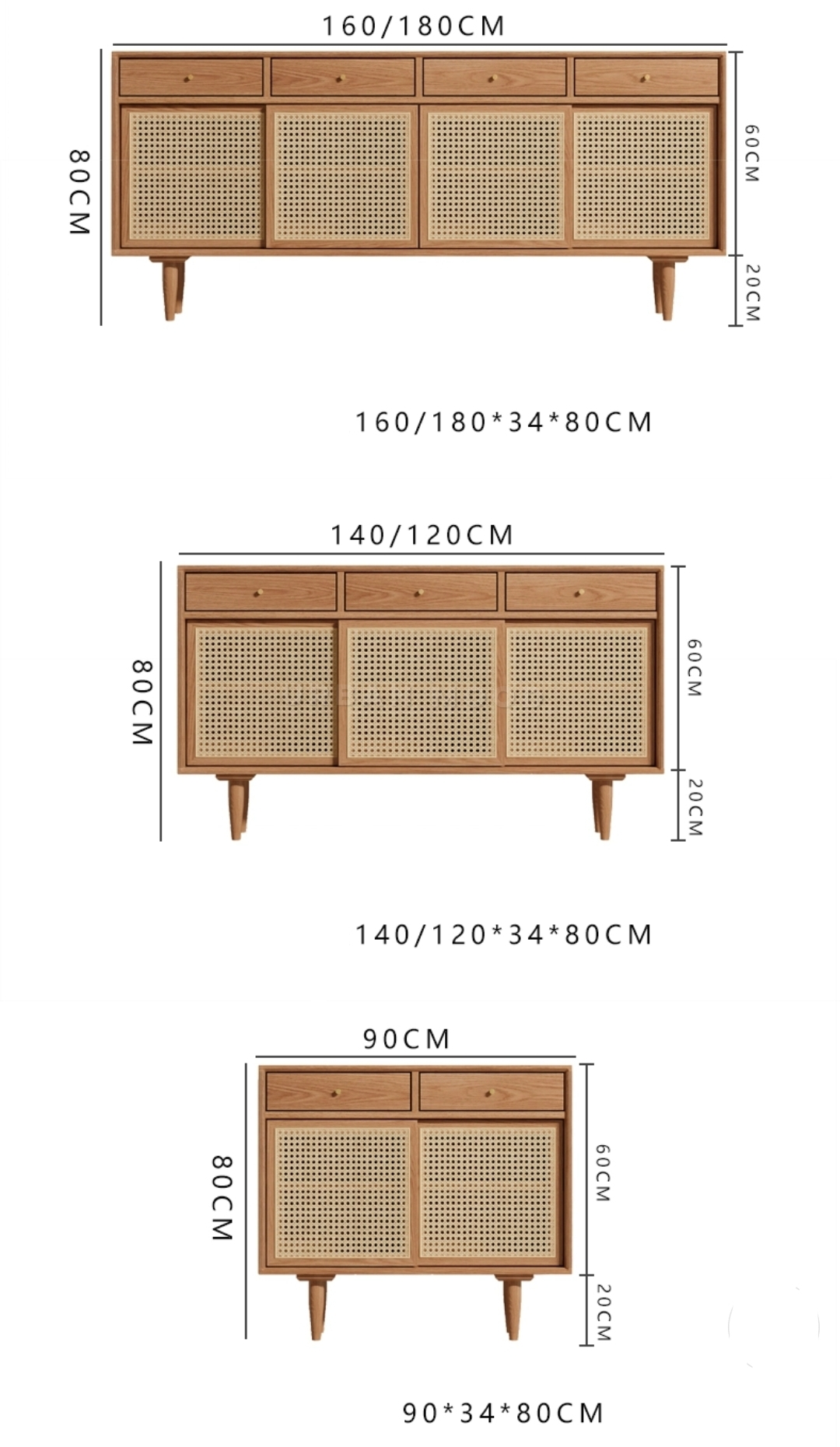 JAVEN Japandi Sideboard