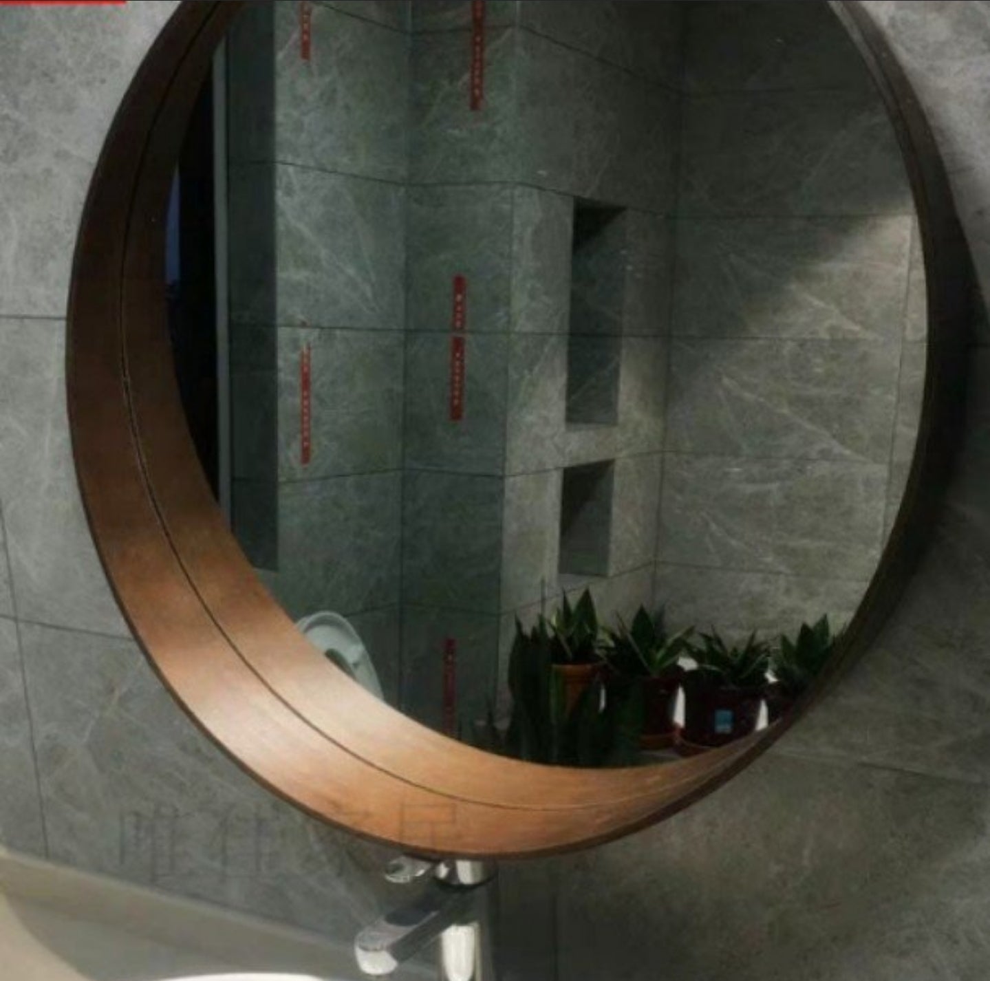 (Clearance) HARLET Solid Wood Round Wall Mirror