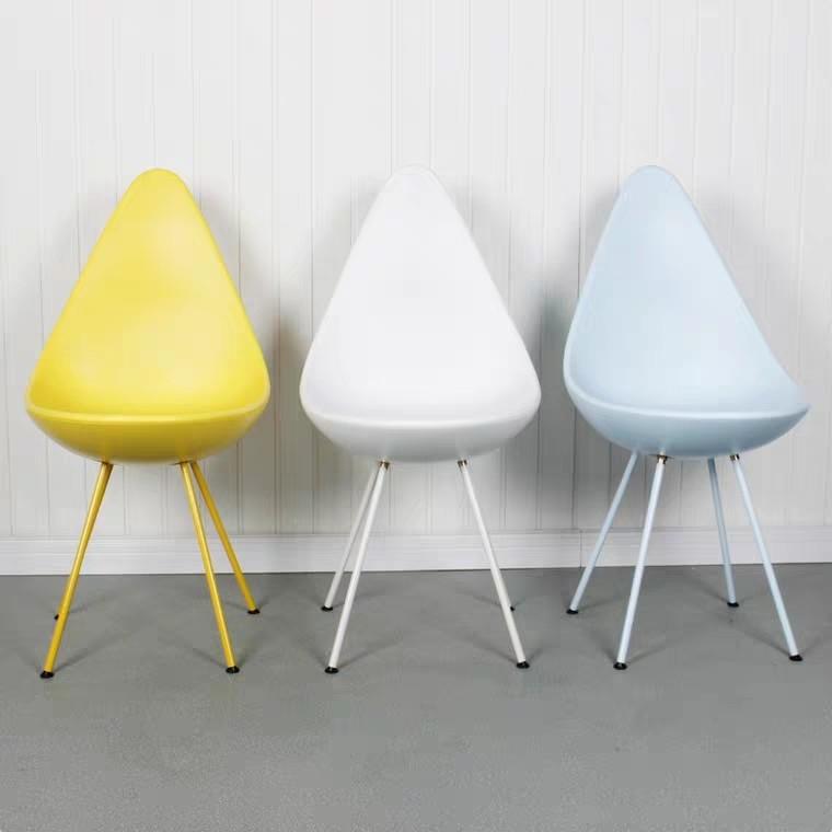 CORENTINE Teardrop Dining Chair