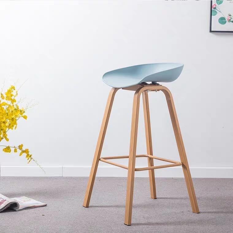 JODI Modern Bar Stool