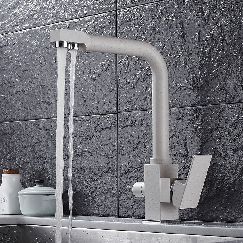 Minimalist Matte Nude Flat Double Faucet