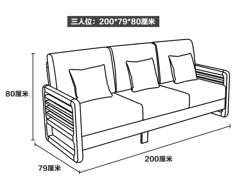 ARIA Luxury Scandinavian Sofa Solid Wood Nordic Style ( Walnut / Natural Color , 10 Combination Set )