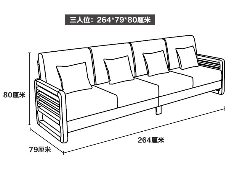 ARIA Luxury Scandinavian Sofa Solid Wood Nordic Style ( Walnut / Natural Color , 10 Combination Set )