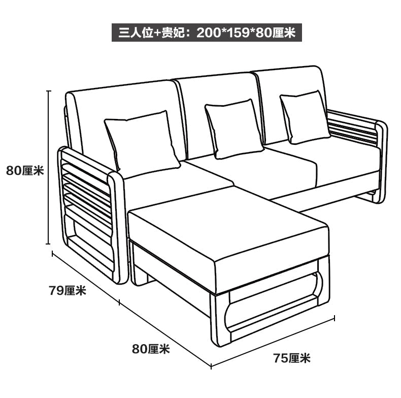 ARIA Luxury Scandinavian Sofa Solid Wood Nordic Style ( Walnut / Natural Color , 10 Combination Set )