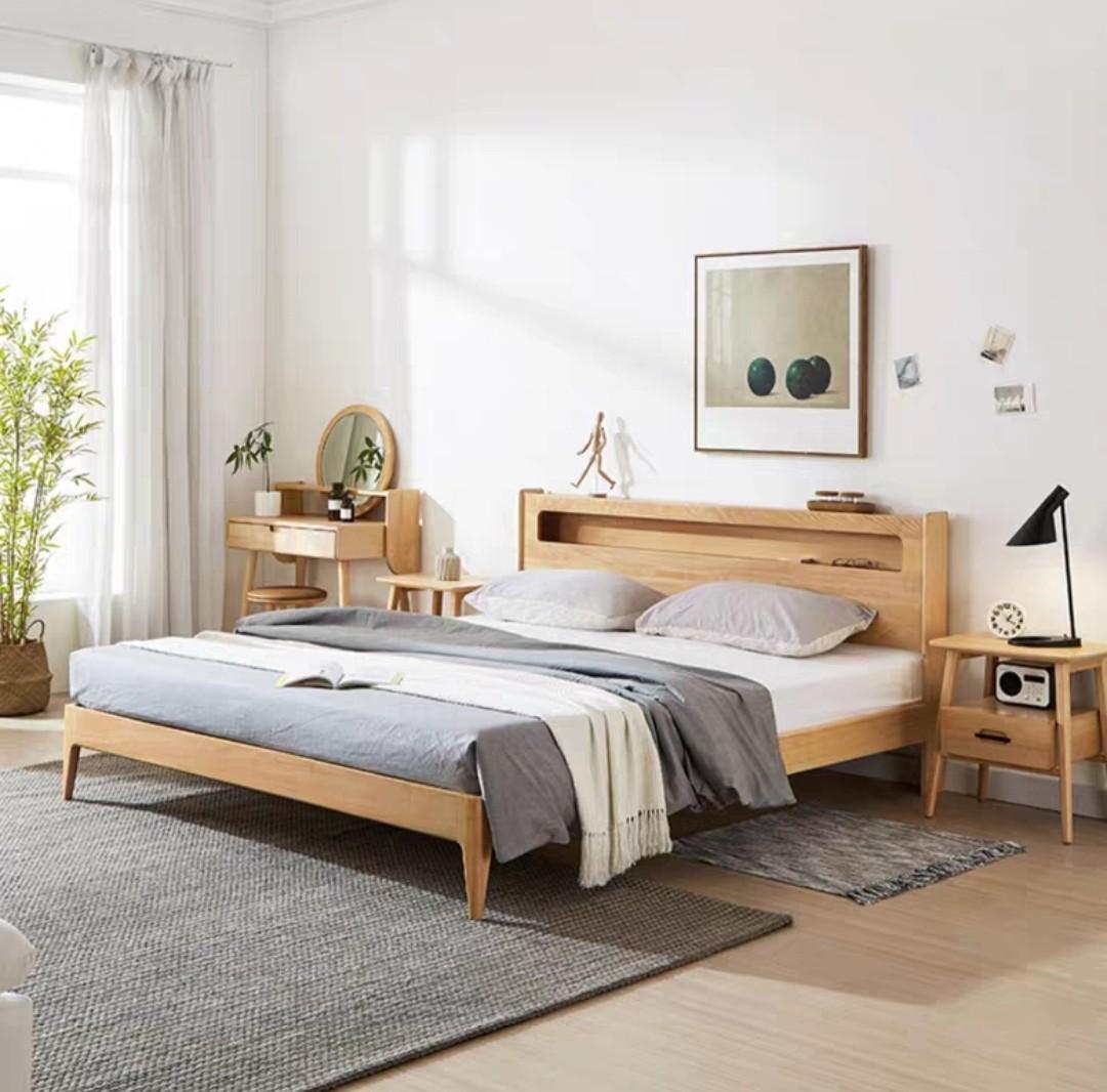 ATLAS Multimedia Solid Wood Bedframe