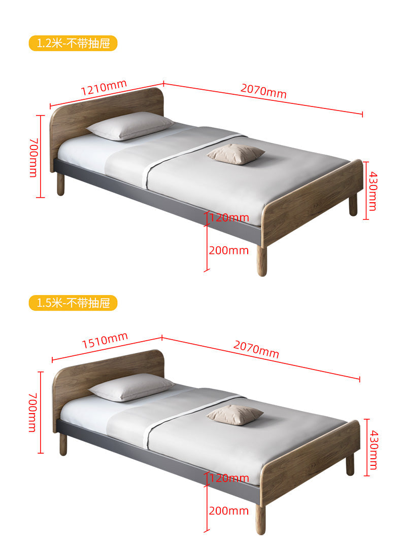 ELIAS Solid Wood Single / Queen Bed 1 /1.2 / 1.5 m