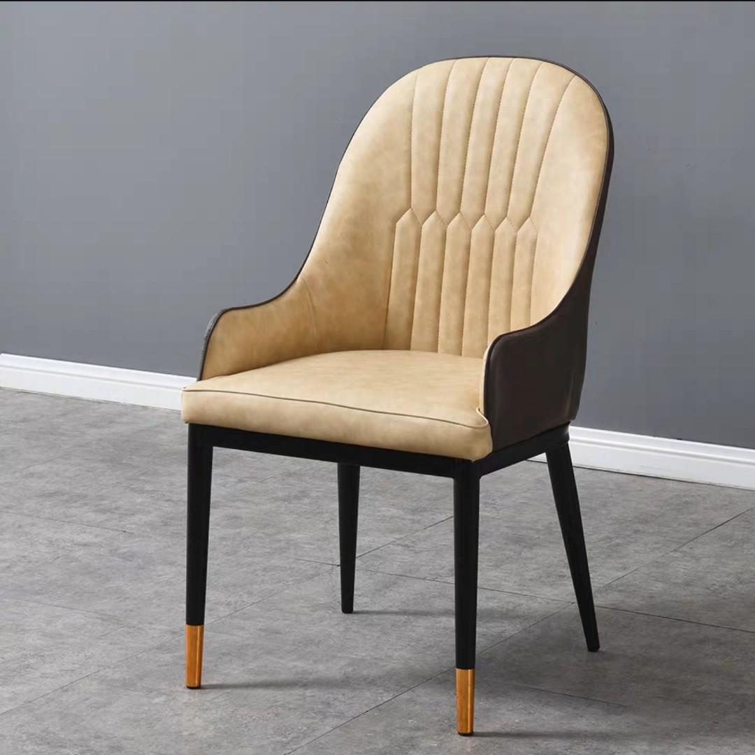 EUDORA Modern Dining Chair