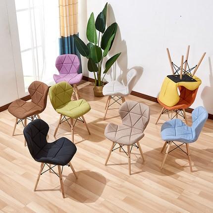 SHERRY Geometric Colour Pop Office Chair