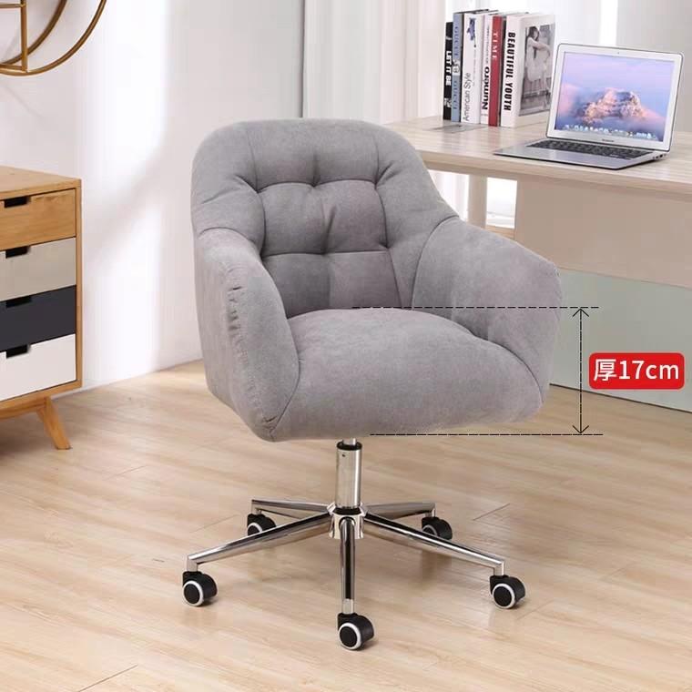 SPADE Modern Swivel Armchair