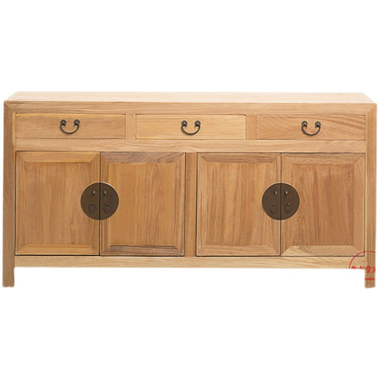 JAYCE Imperial Buffet Sideboard Chinese Style Old Elm