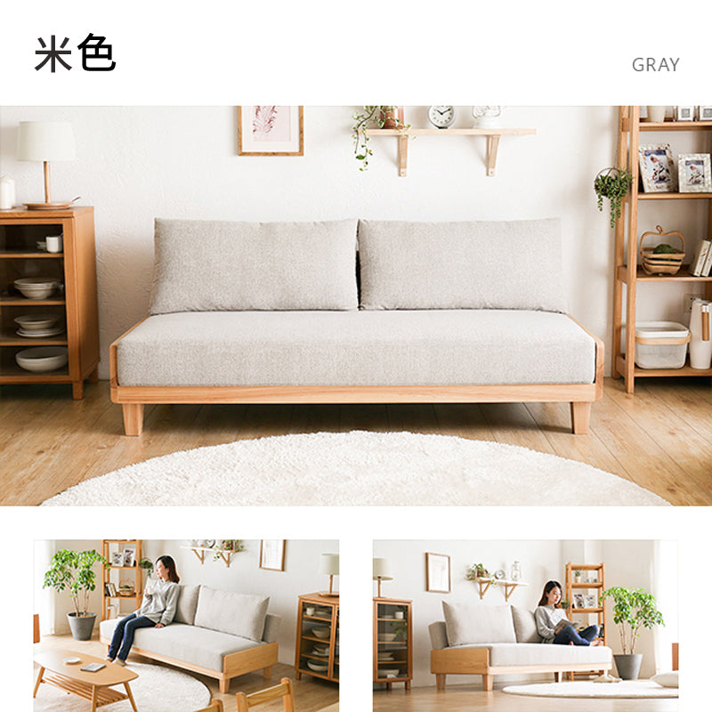 BROOKLYNN RITZ Sofa Bed Japanese Scandinavian Solid Wood ( 6 Colour )