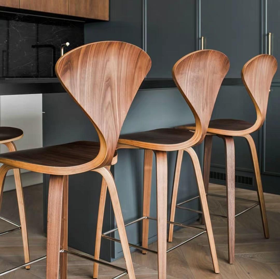 HAGEN Postmodern Walnut Dining / Bar Chair