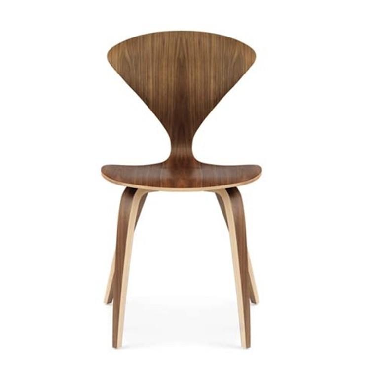 HAGEN Postmodern Walnut Dining / Bar Chair